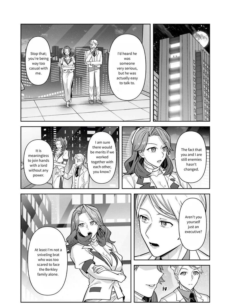 I’m the Evil Lord of an Intergalactic Empire! Chapter 43 - Page 19 in English