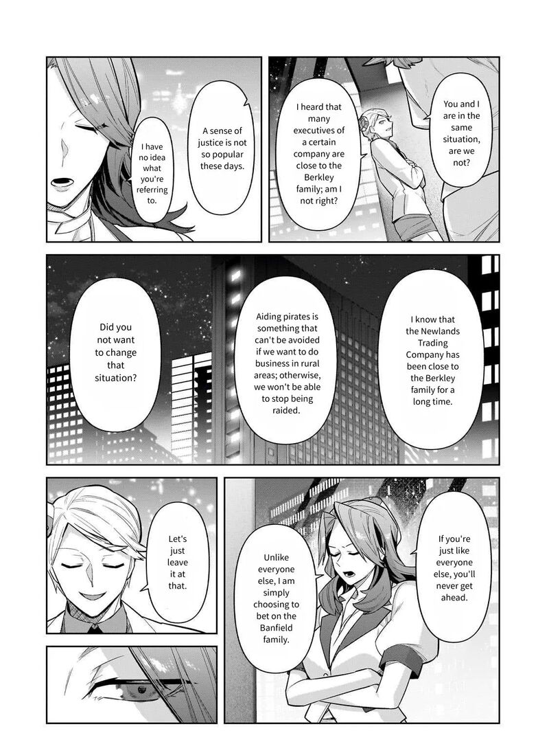 I’m the Evil Lord of an Intergalactic Empire! Chapter 43 - Page 20 in English