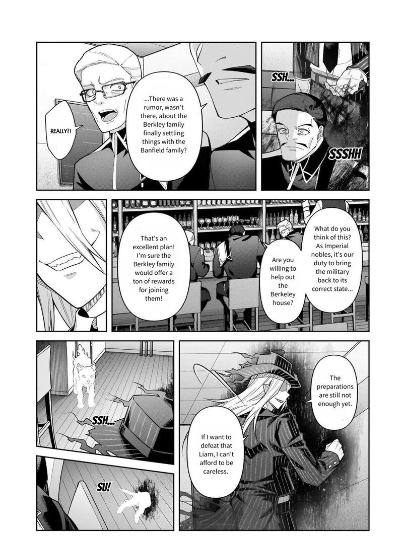 I’m the Evil Lord of an Intergalactic Empire! Chapter 43 - Page 23 in English