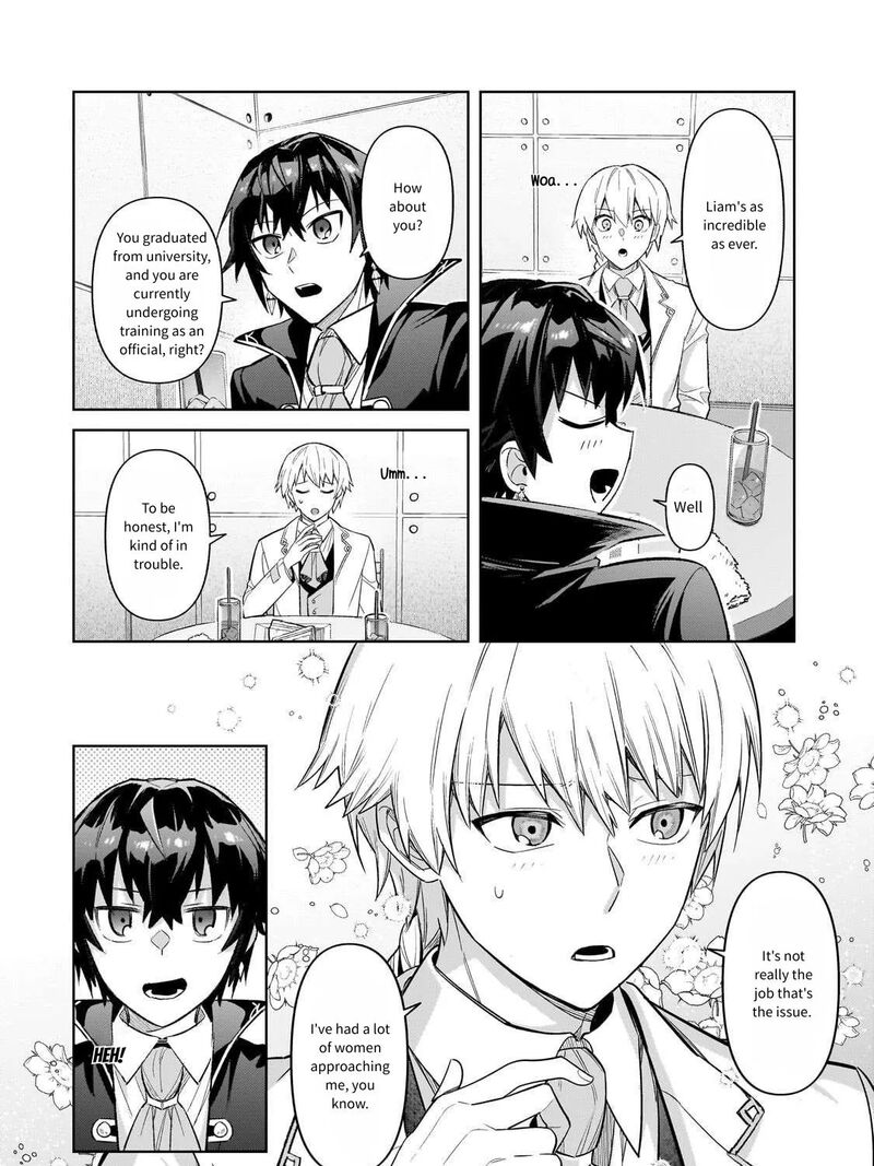 I’m the Evil Lord of an Intergalactic Empire! Chapter 43 - Page 26 in English