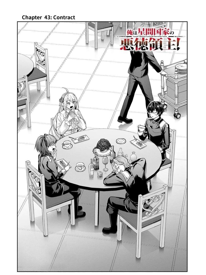 I’m the Evil Lord of an Intergalactic Empire! Chapter 43 - Page 4 in English