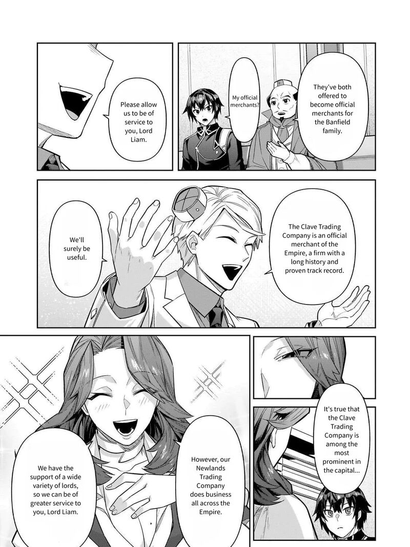 I’m the Evil Lord of an Intergalactic Empire! Chapter 43 - Page 7 in English