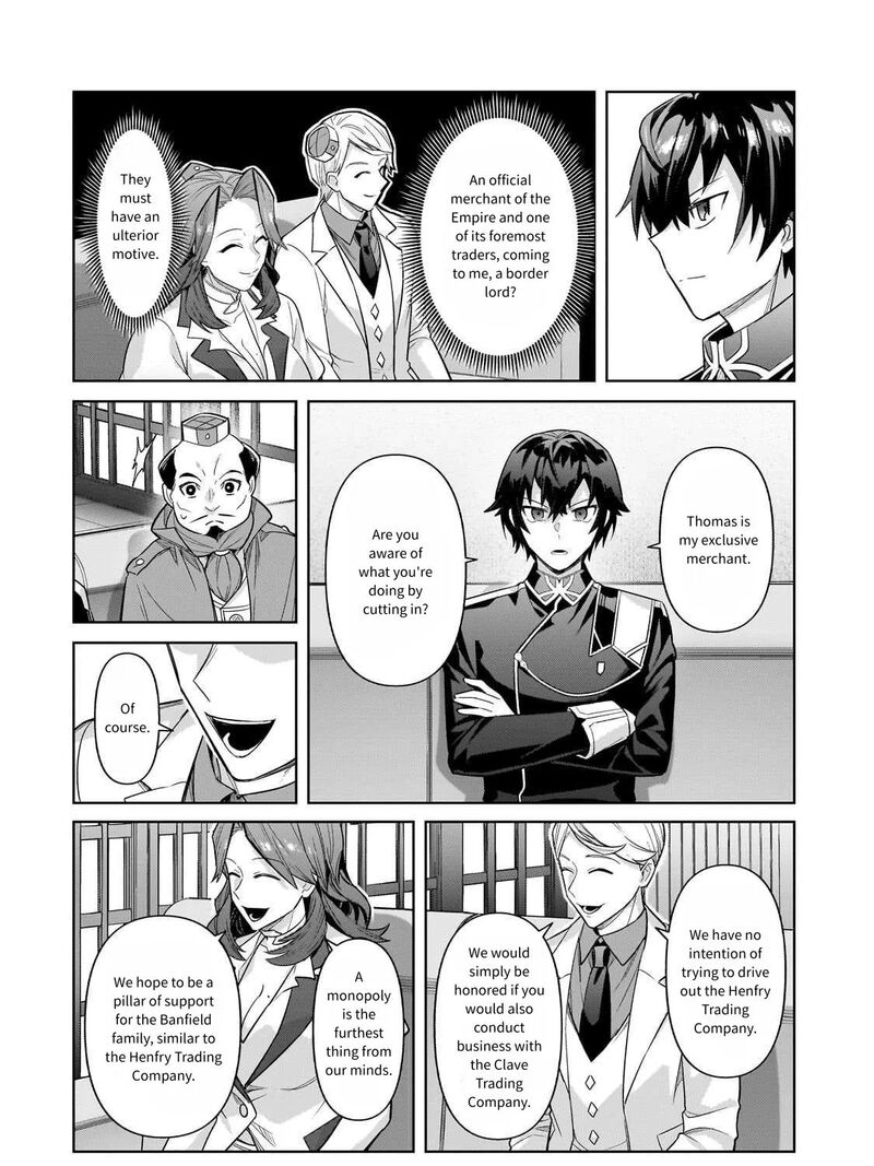 I’m the Evil Lord of an Intergalactic Empire! Chapter 43 - Page 8 in English