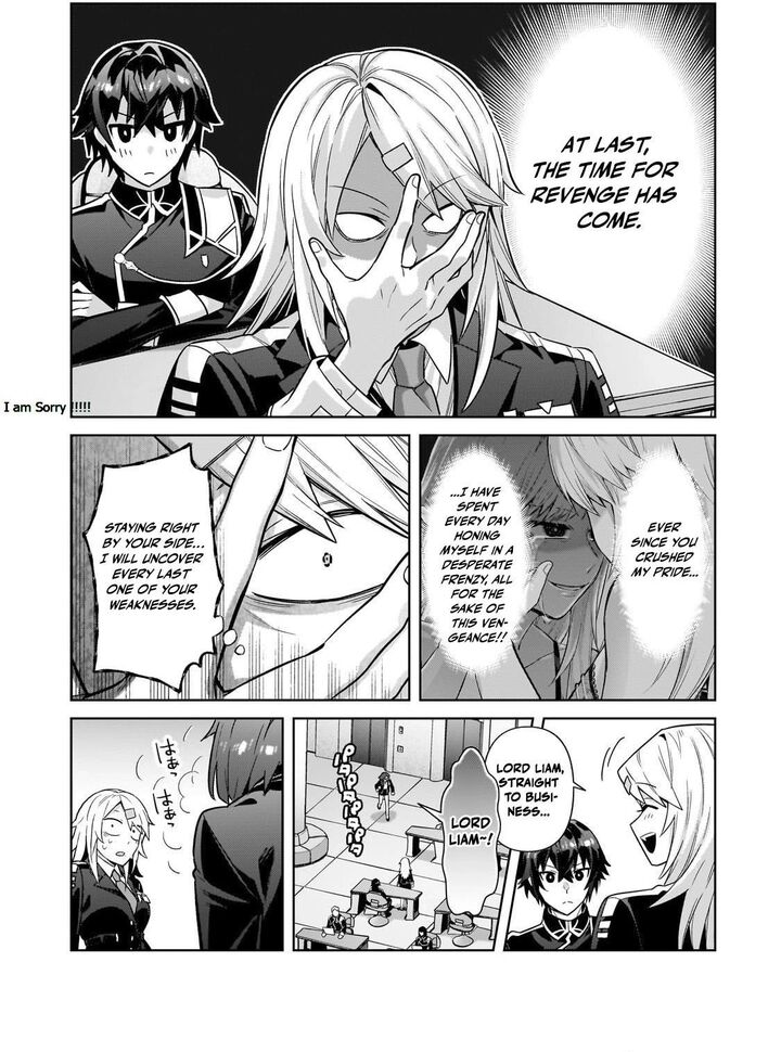 I’m the Evil Lord of an Intergalactic Empire! Chapter 44.1 - Page 12 in English