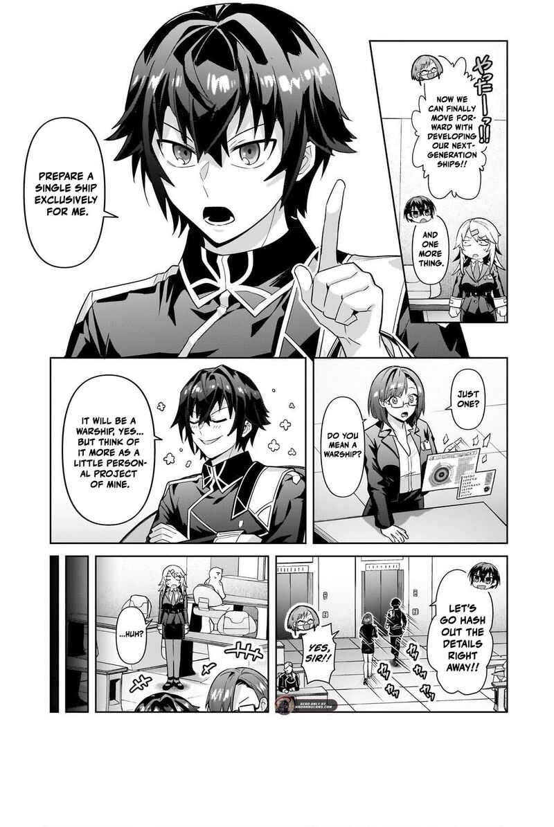 I’m the Evil Lord of an Intergalactic Empire! Chapter 44.2 - Page 5 in English
