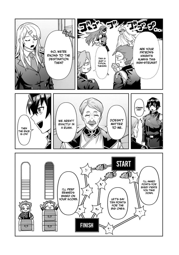 I’m the Evil Lord of an Intergalactic Empire! Chapter 45.1 - Page 6 in English