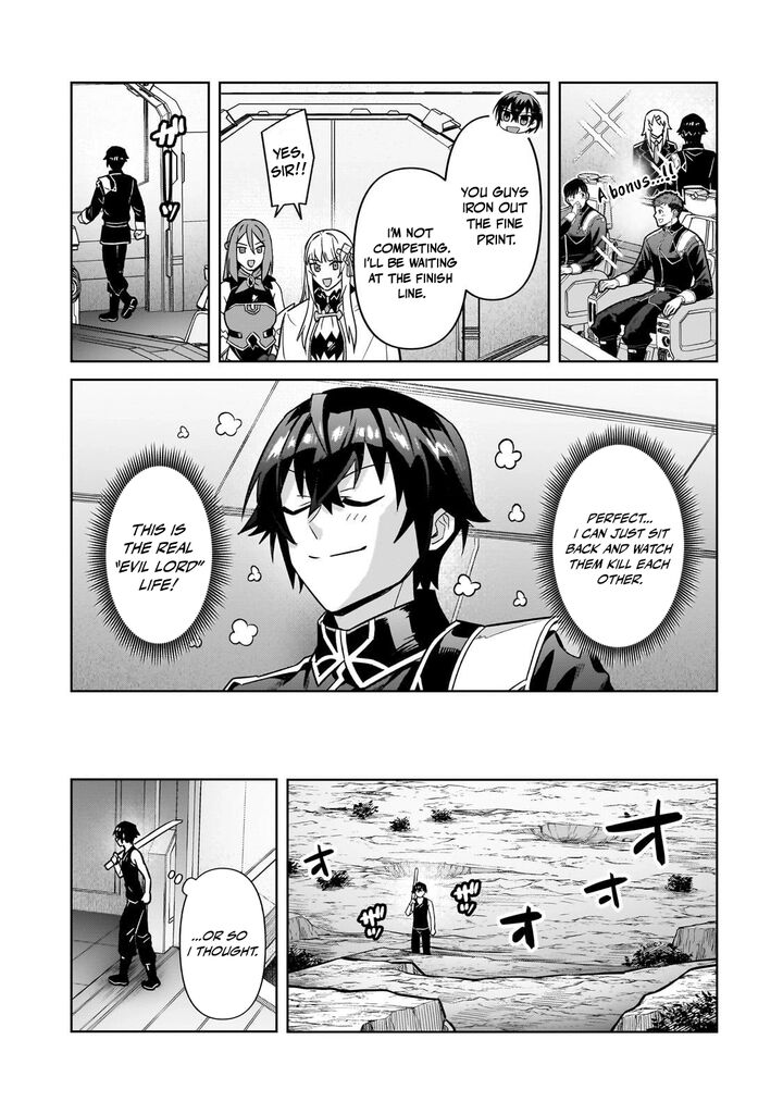 I’m the Evil Lord of an Intergalactic Empire! Chapter 45.1 - Page 7 in English