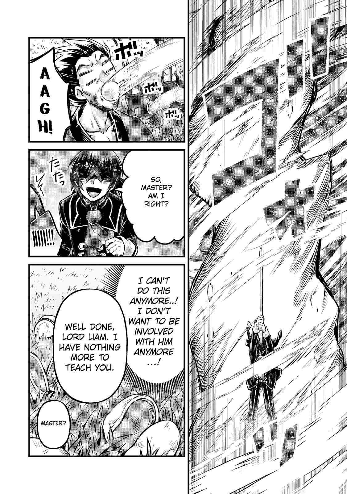 I’m the Evil Lord of an Intergalactic Empire! Chapter 5 - Page 25 in English