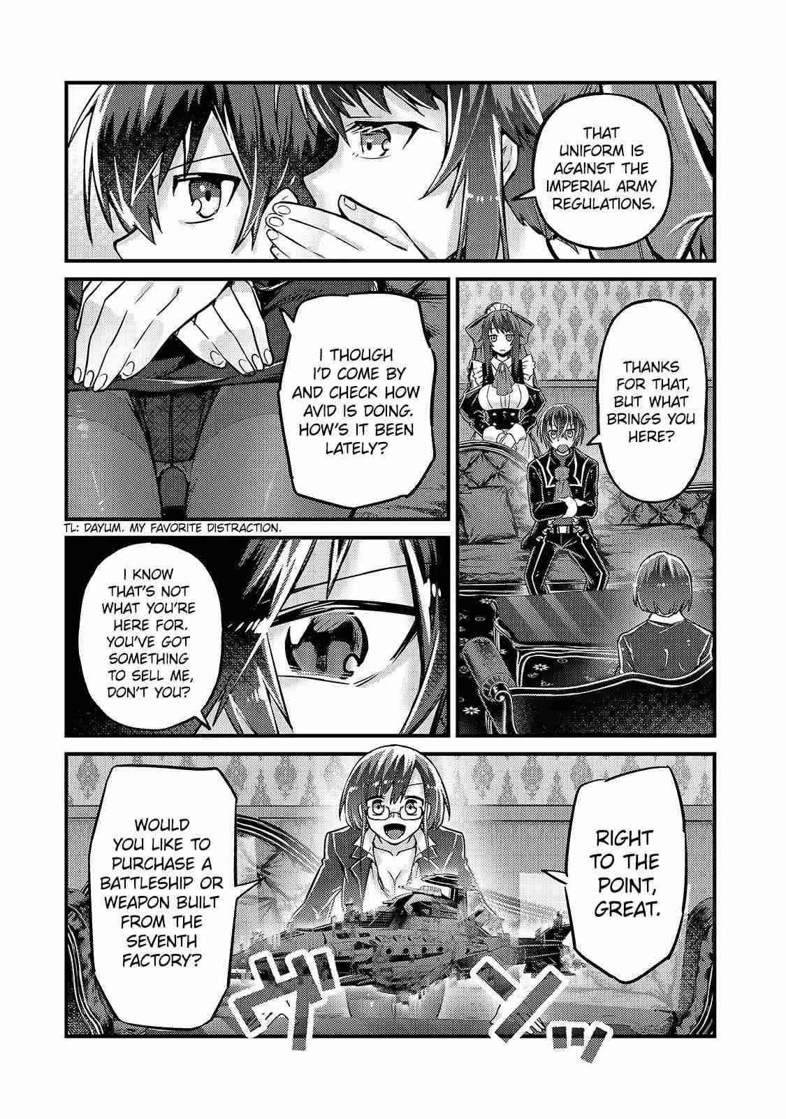 I’m the Evil Lord of an Intergalactic Empire! Chapter 6 - Page 15 in English