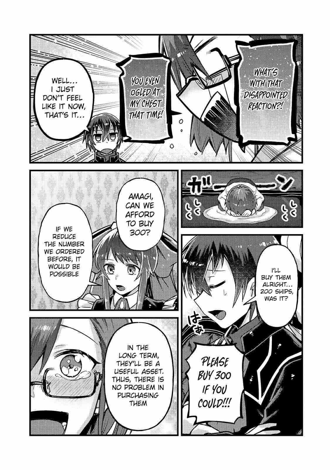 I’m the Evil Lord of an Intergalactic Empire! Chapter 6 - Page 22 in English