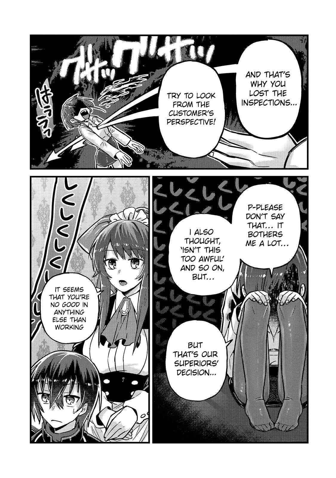 I’m the Evil Lord of an Intergalactic Empire! Chapter 6 - Page 24 in English
