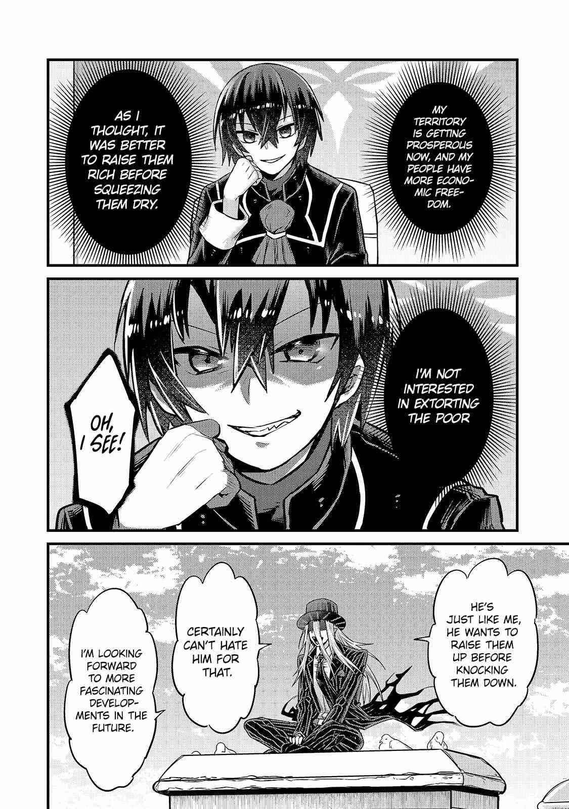 I’m the Evil Lord of an Intergalactic Empire! Chapter 6 - Page 4 in English