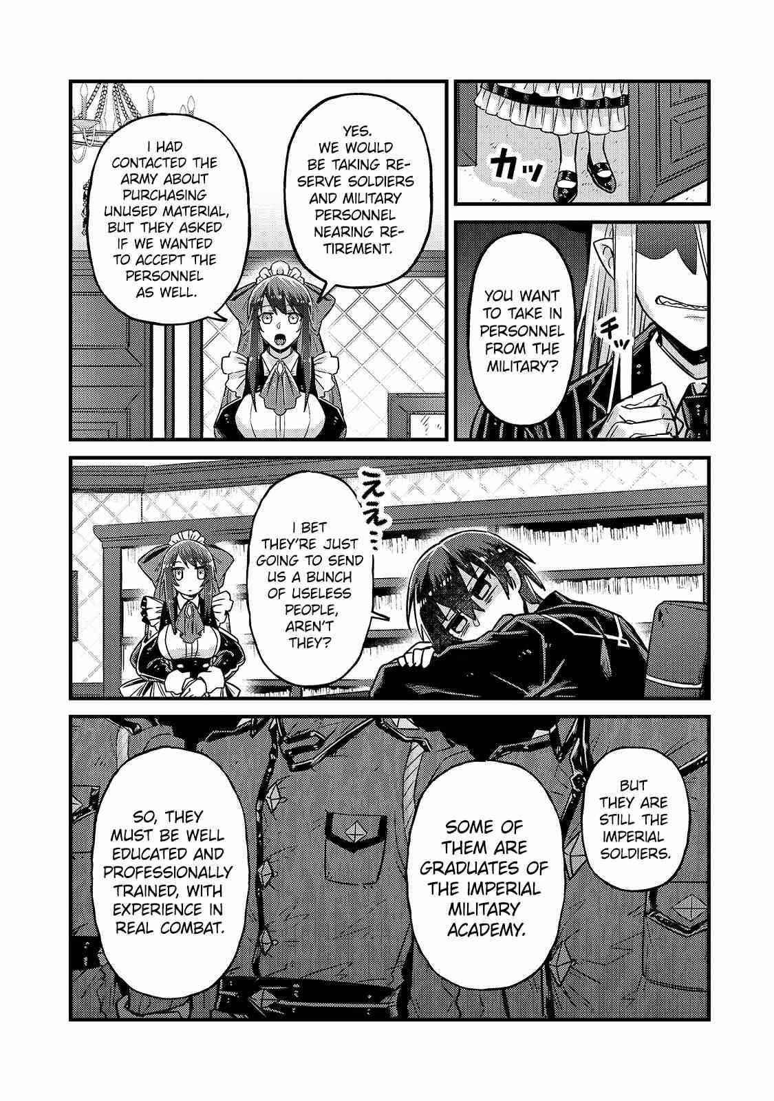 I’m the Evil Lord of an Intergalactic Empire! Chapter 6 - Page 7 in English