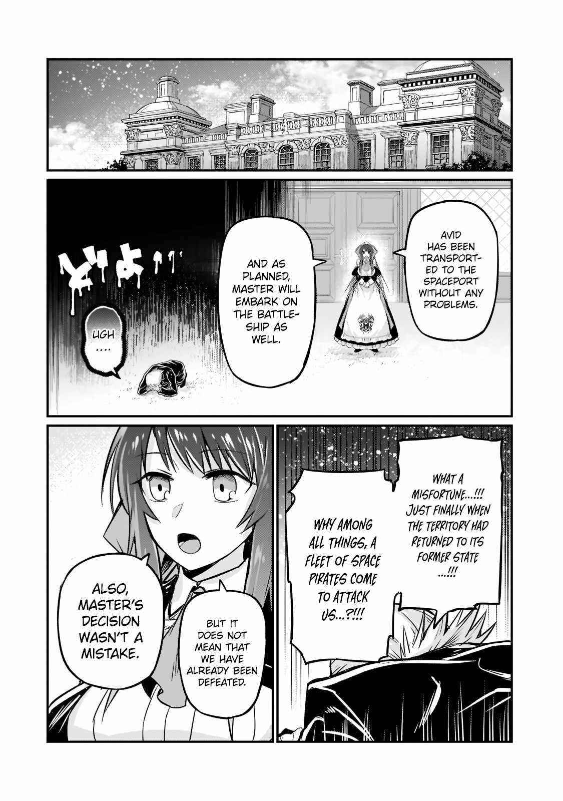 I’m the Evil Lord of an Intergalactic Empire! Chapter 8 - Page 19 in English