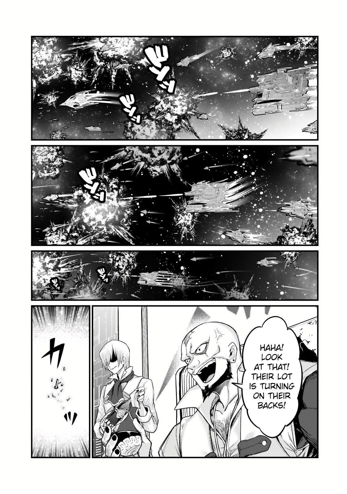 I’m the Evil Lord of an Intergalactic Empire! Chapter 9 - Page 11 in English