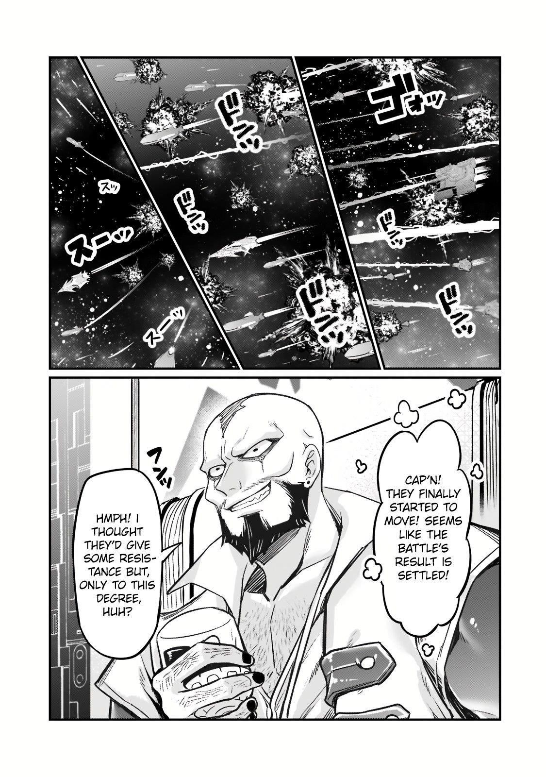 I’m the Evil Lord of an Intergalactic Empire! Chapter 9 - Page 15 in English