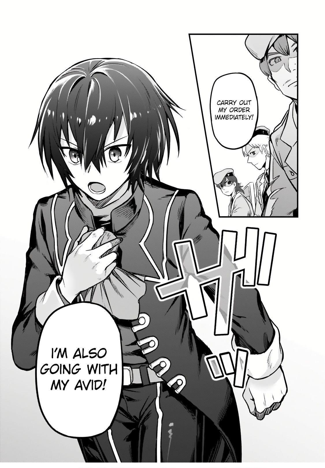 I’m the Evil Lord of an Intergalactic Empire! Chapter 9 - Page 19 in English