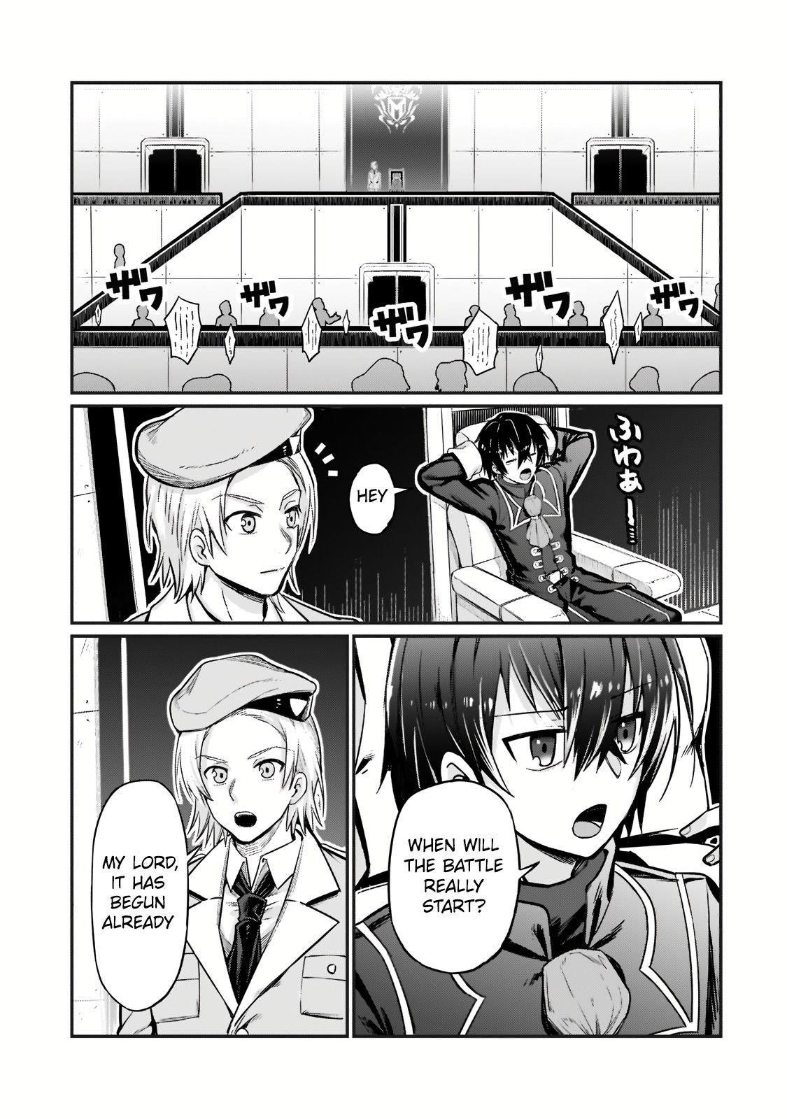 I’m the Evil Lord of an Intergalactic Empire! Chapter 9 - Page 3 in English