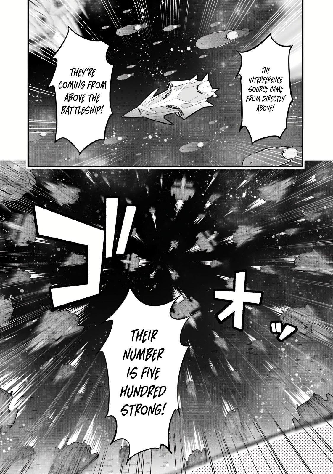 I’m the Evil Lord of an Intergalactic Empire! Chapter 9 - Page 6 in English