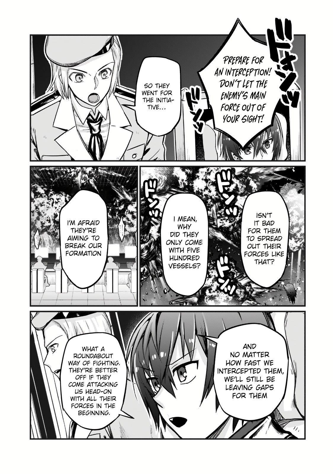 I’m the Evil Lord of an Intergalactic Empire! Chapter 9 - Page 7 in English