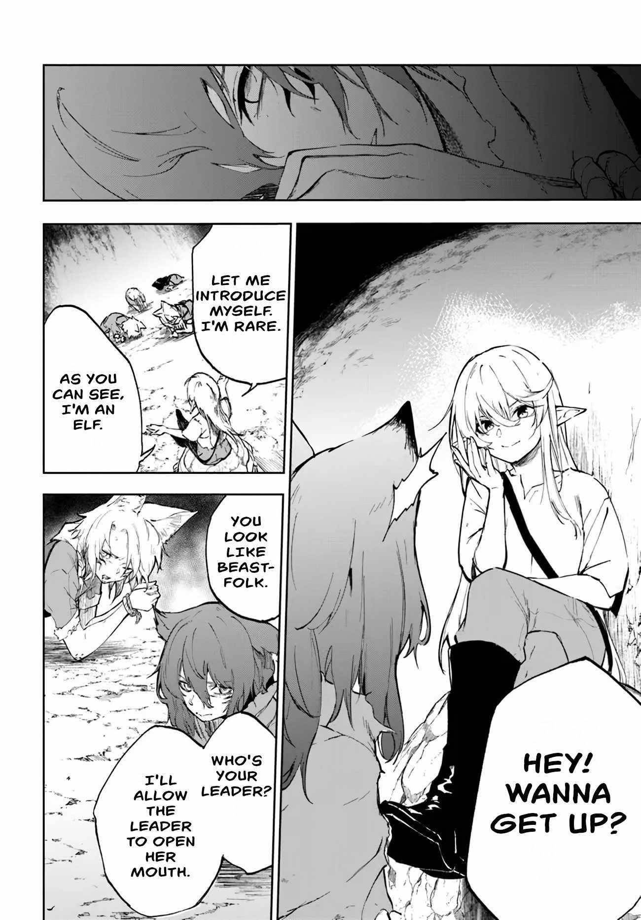 The Golden Experience Point Chapter 1 - Page 17 in English