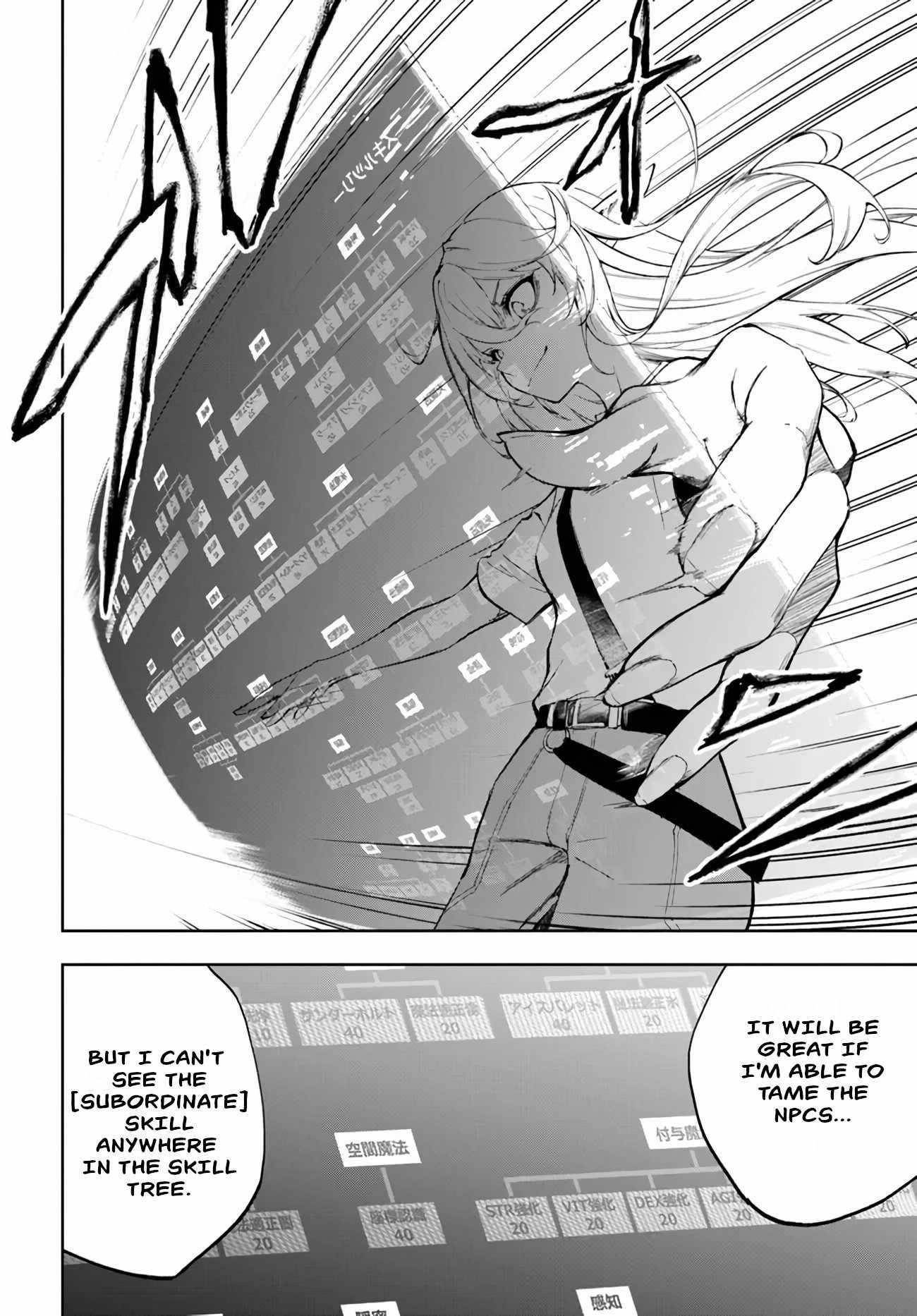 The Golden Experience Point Chapter 1 - Page 31 in English