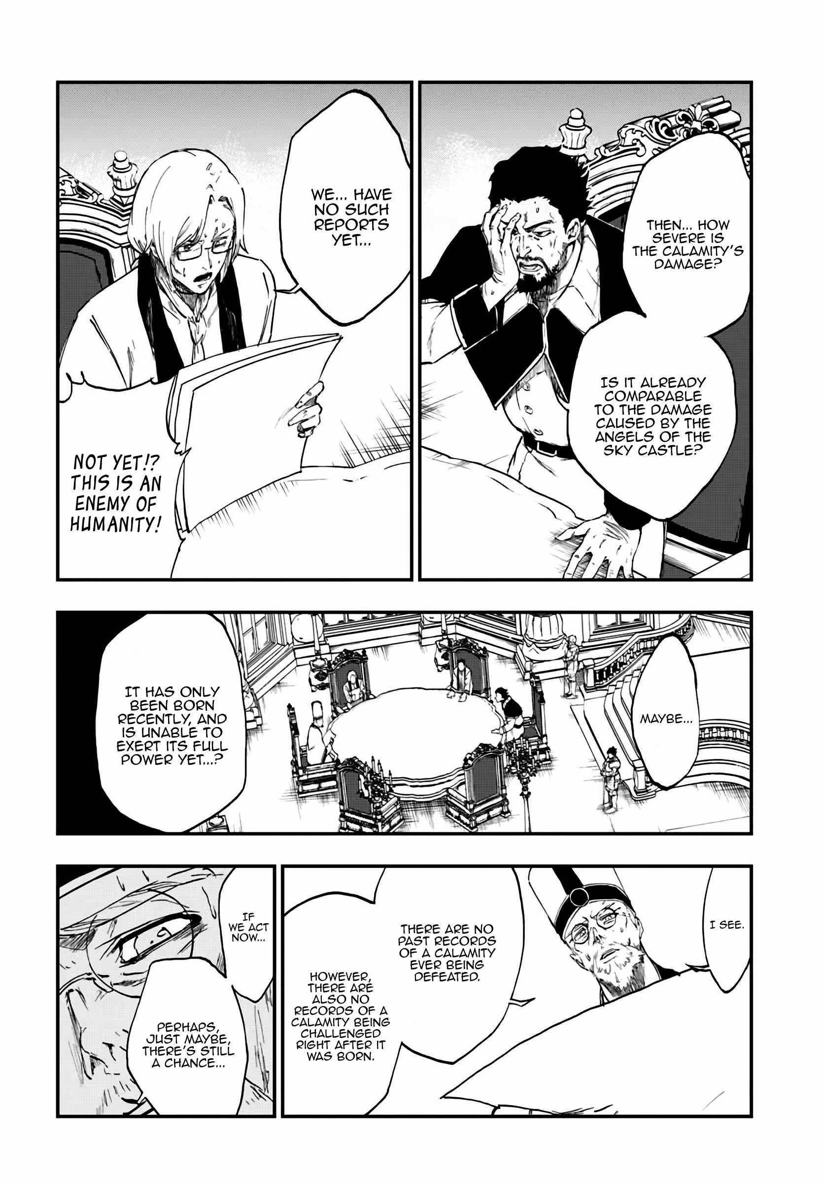 The Golden Experience Point Chapter 11 - Page 7 in English