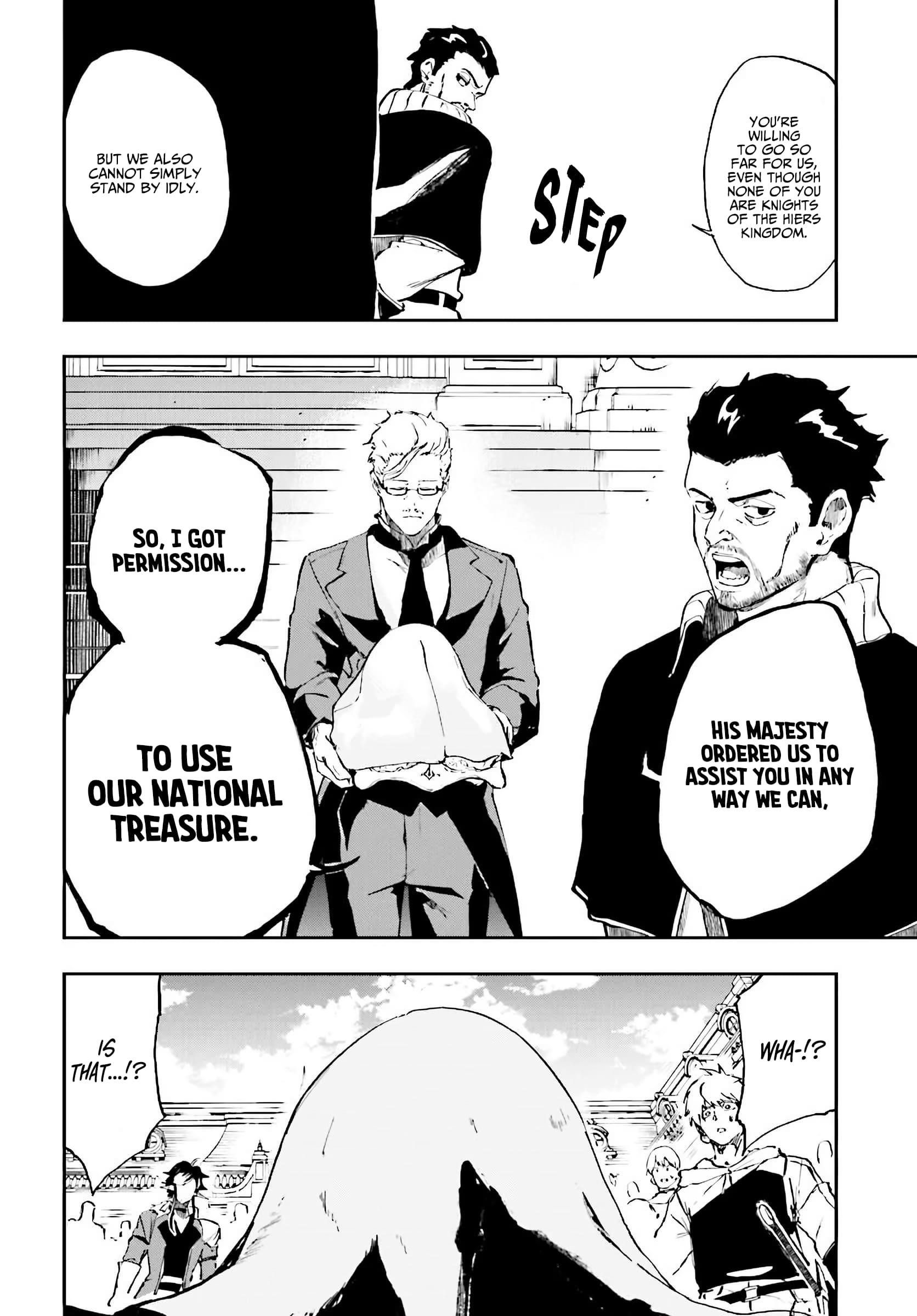 The Golden Experience Point Chapter 15 - Page 9 in English