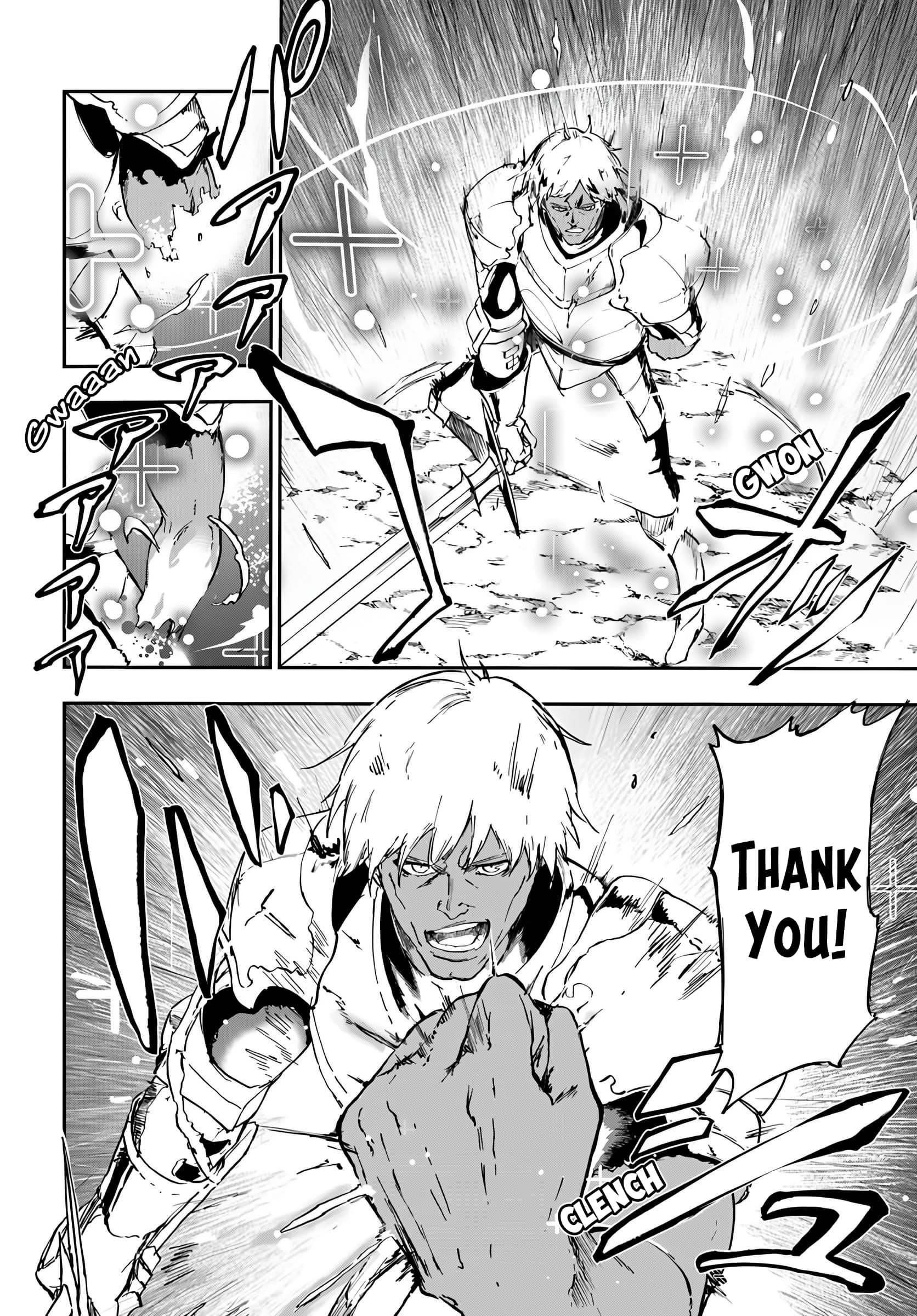 The Golden Experience Point Chapter 16 - Page 5 in English