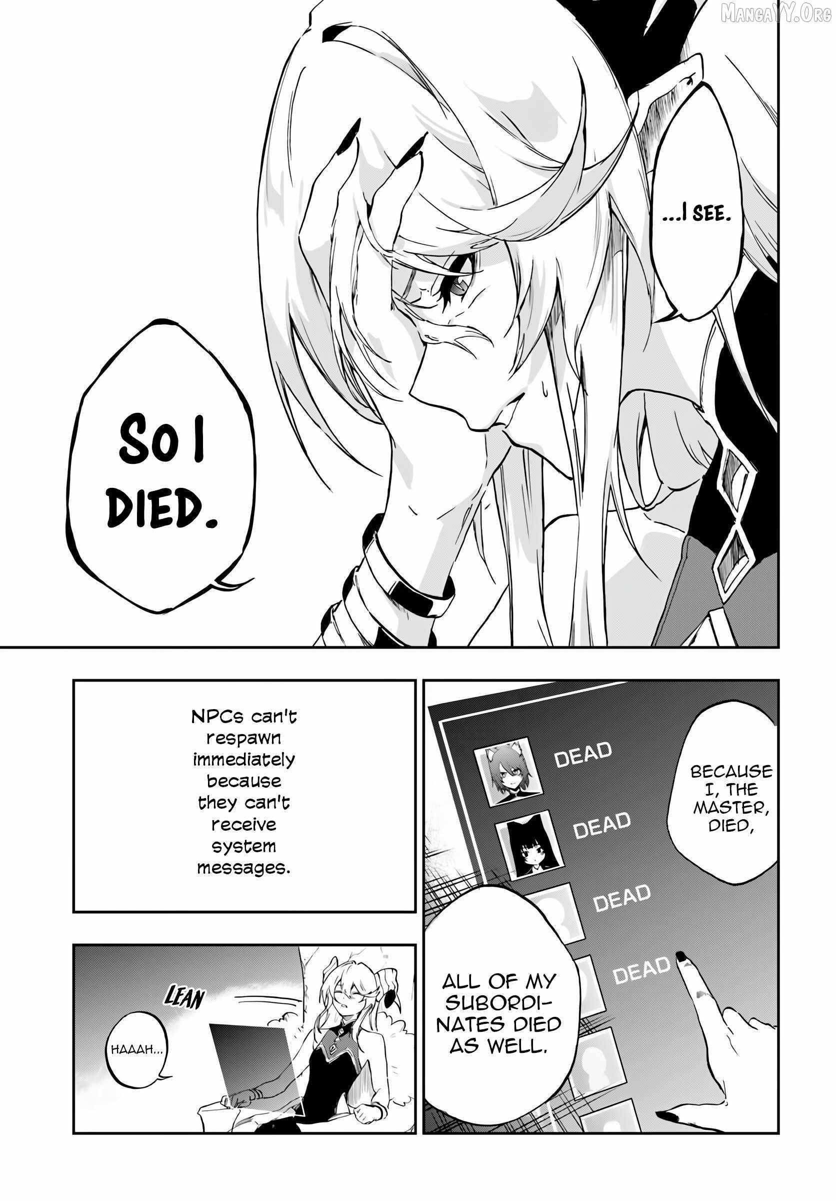 The Golden Experience Point Chapter 19 - Page 7 in English