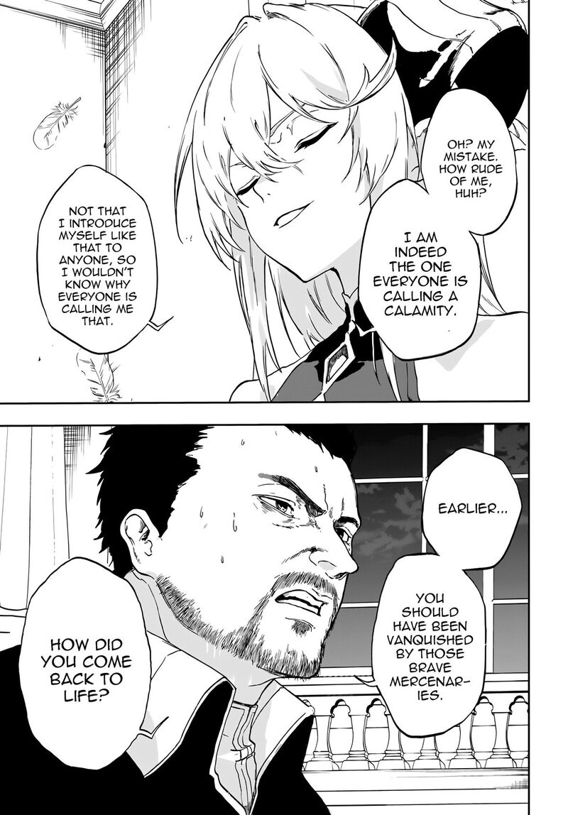 The Golden Experience Point Chapter 21 - Page 9 in English