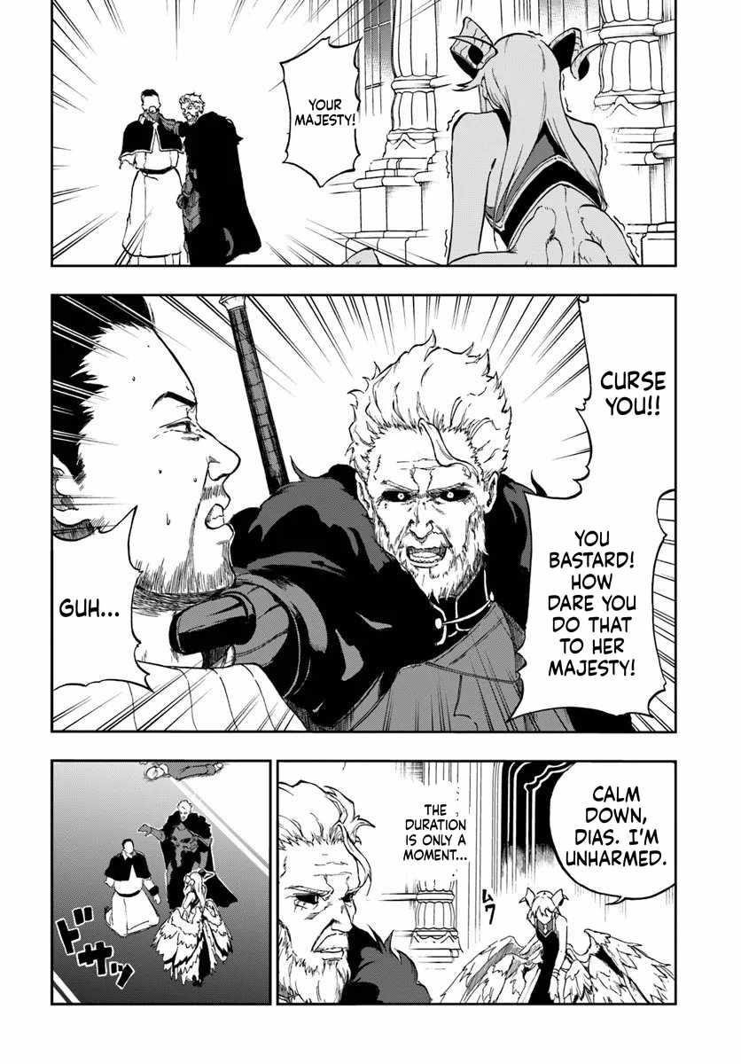 The Golden Experience Point Chapter 22 - Page 6 in English