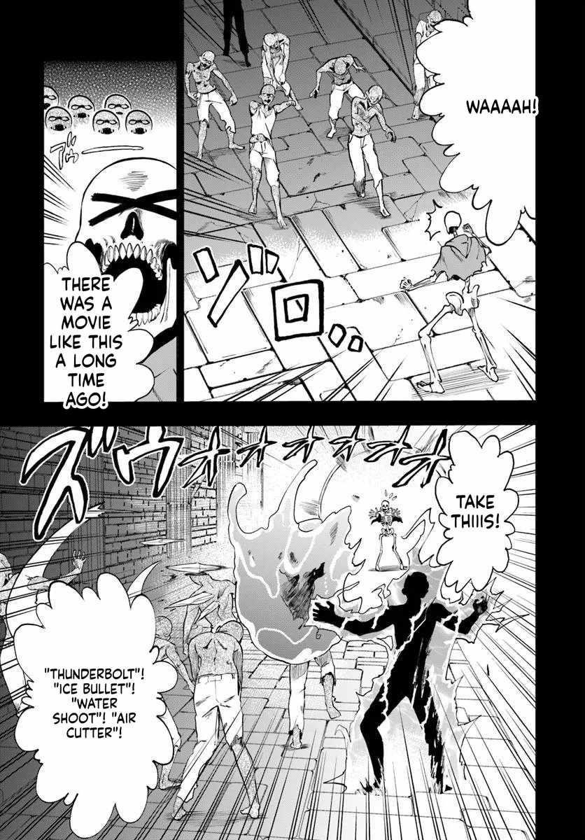 The Golden Experience Point Chapter 23 - Page 17 in English