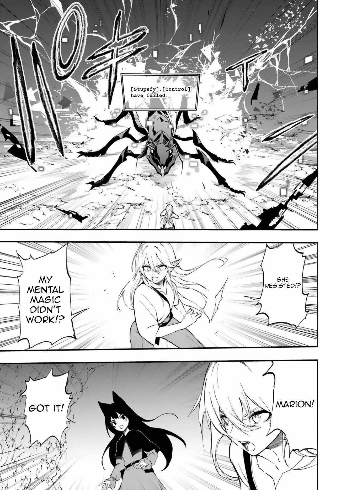 The Golden Experience Point Chapter 3 - Page 3 in English