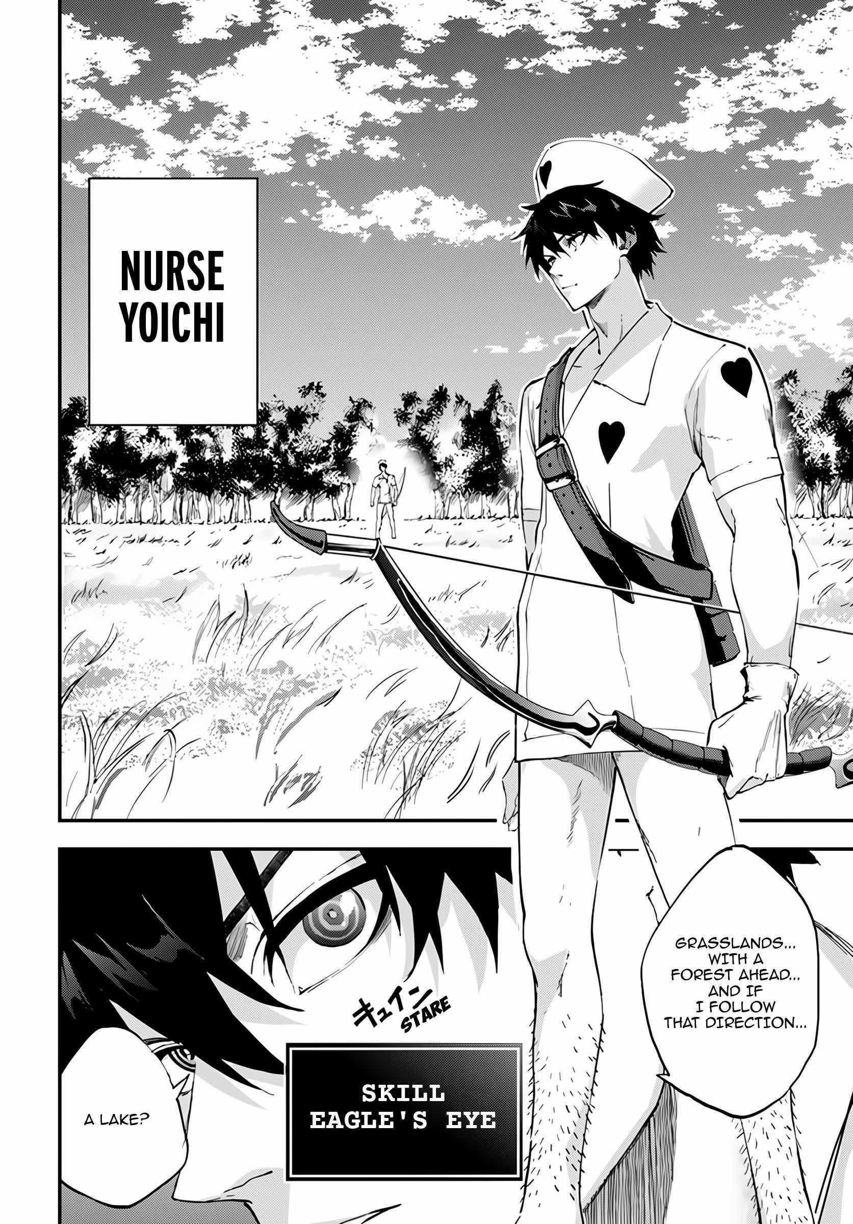 The Golden Experience Point Chapter 5 - Page 10 in English