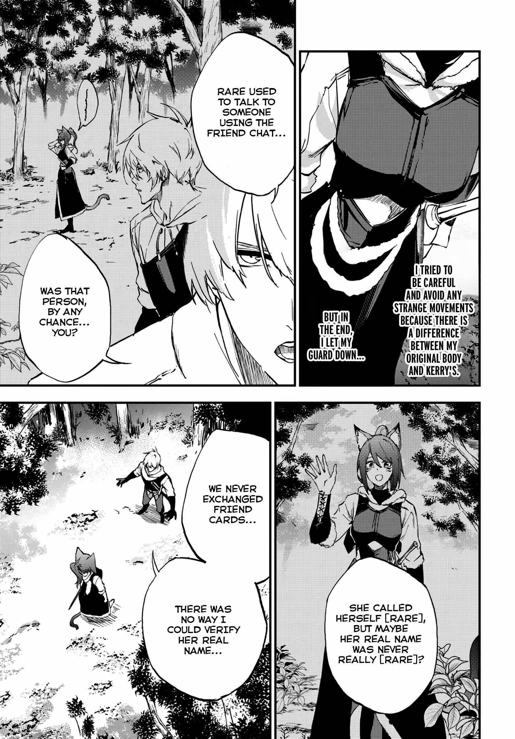 The Golden Experience Point Chapter 7 - Page 3 in English