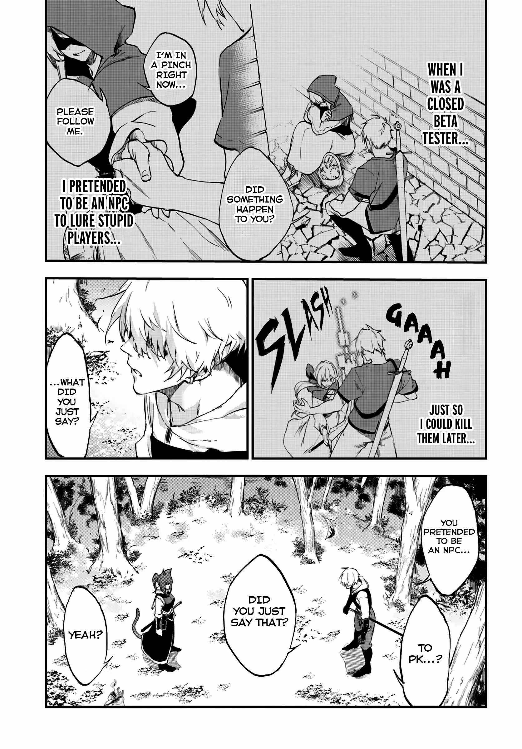 The Golden Experience Point Chapter 7 - Page 7 in English