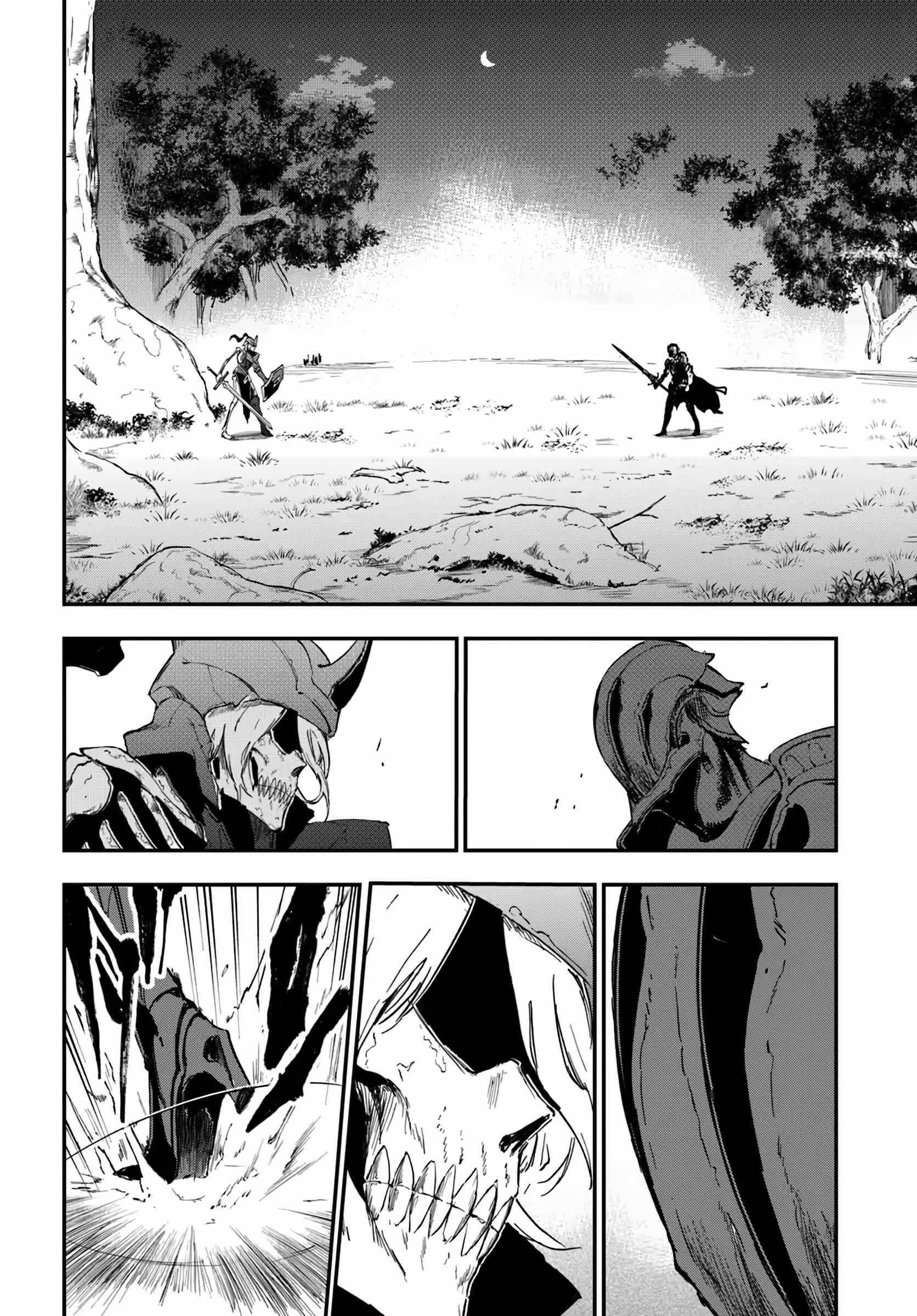 The Golden Experience Point Chapter 9 - Page 20 in English
