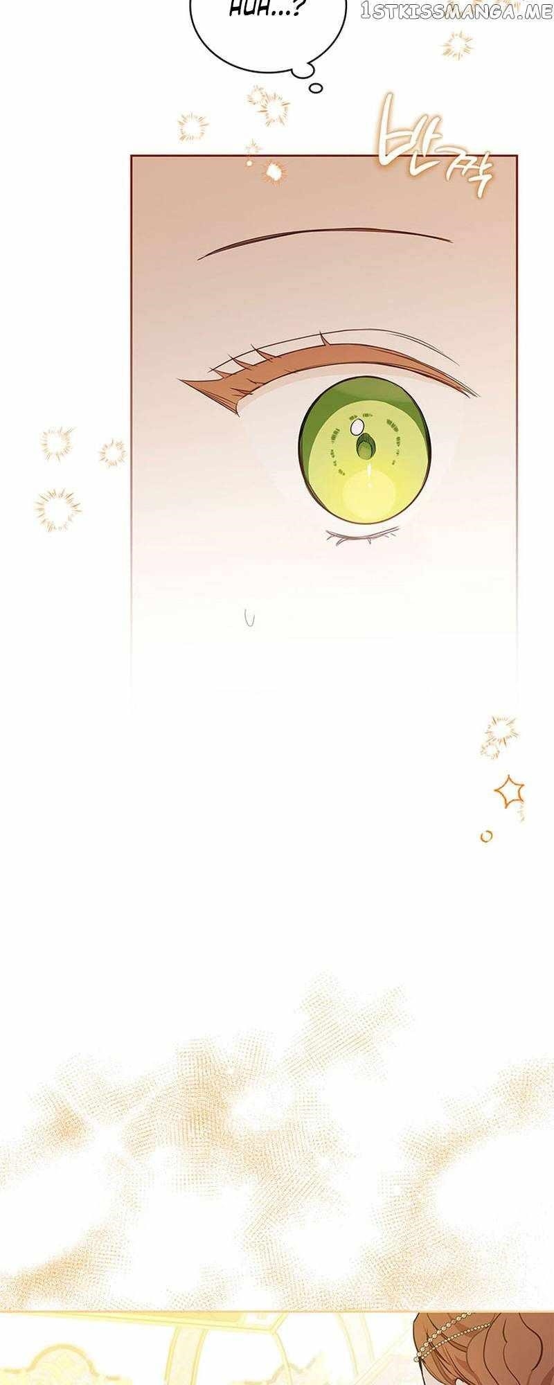 I’ll Be the Matriarch in This Life Chapter 111 - Page 20 in English