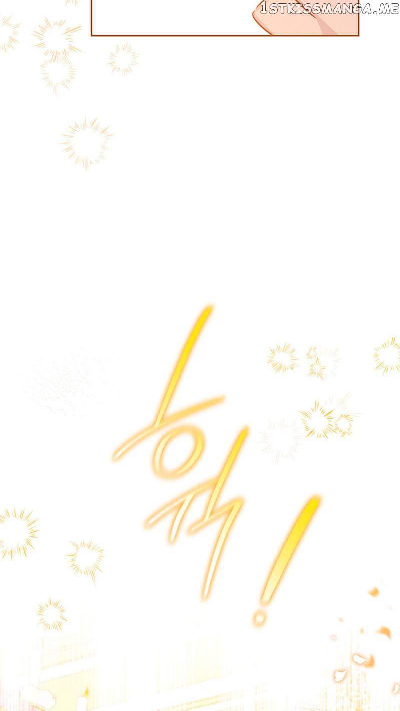 I’ll Be the Matriarch in This Life Chapter 112 - Page 42 in English