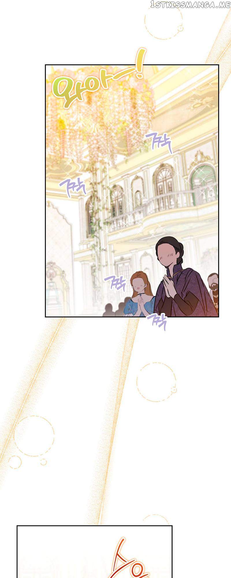 I’ll Be the Matriarch in This Life Chapter 112 - Page 7 in English