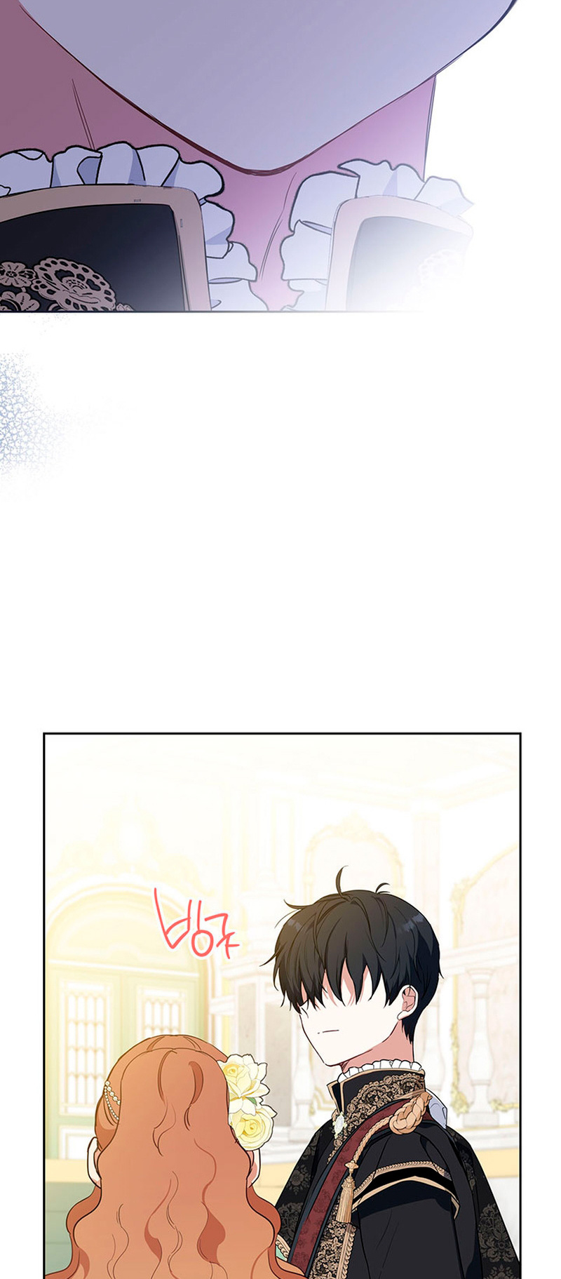 I’ll Be the Matriarch in This Life Chapter 114 - Page 30 in English