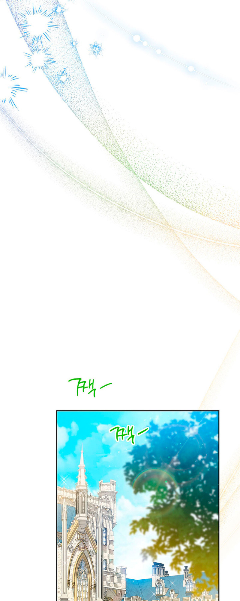 I’ll Be the Matriarch in This Life Chapter 114 - Page 46 in English