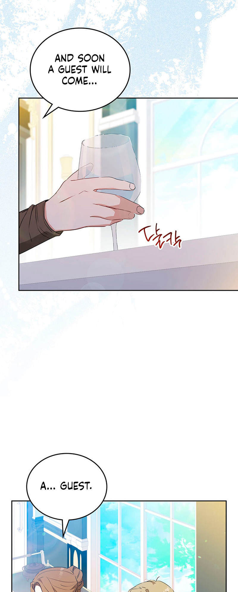 I’ll Be the Matriarch in This Life Chapter 114 - Page 54 in English