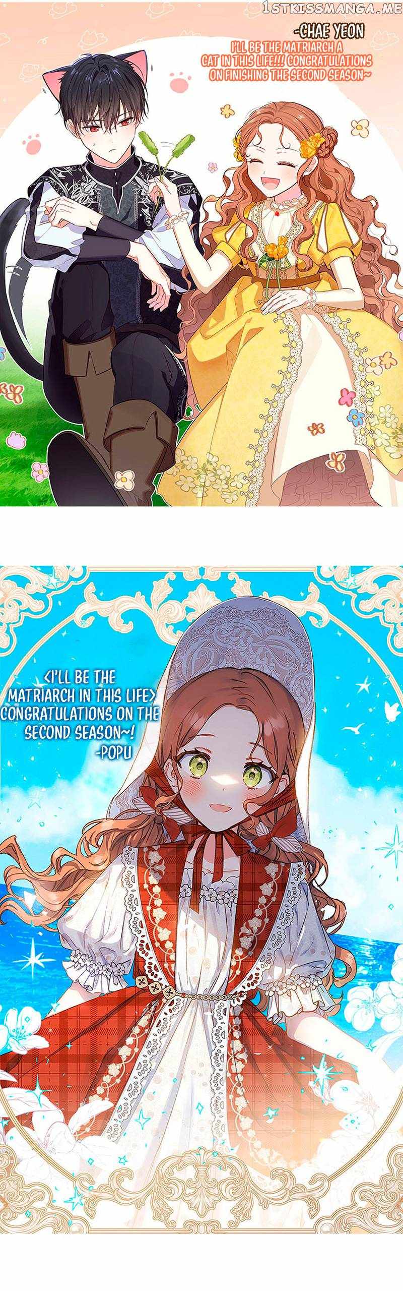 I’ll Be the Matriarch in This Life Chapter 118 - Page 85 in English