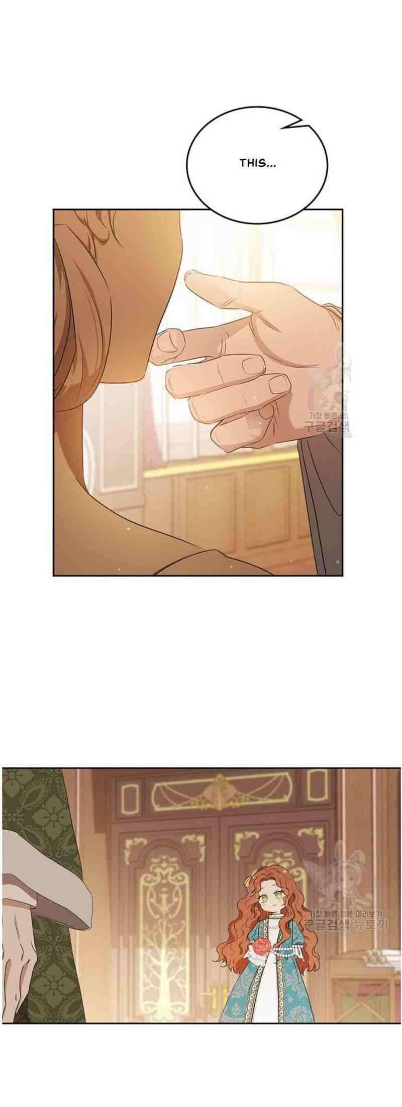 I’ll Be the Matriarch in This Life Chapter 13 - Page 21 in English