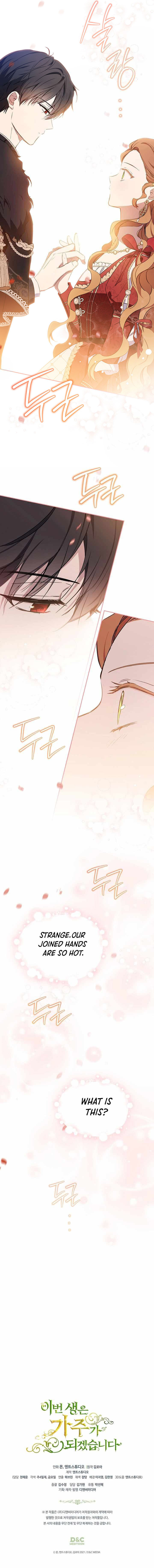 I’ll Be the Matriarch in This Life Chapter 130 - Page 16 in English