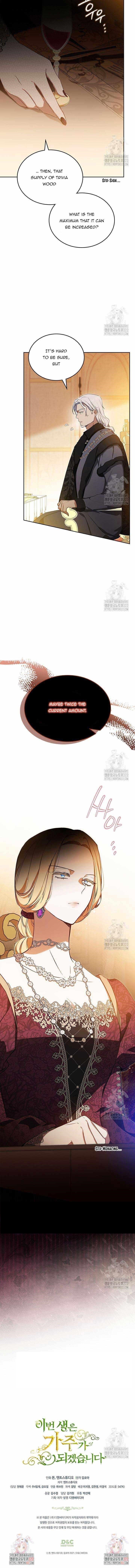I’ll Be the Matriarch in This Life Chapter 136 - Page 16 in English