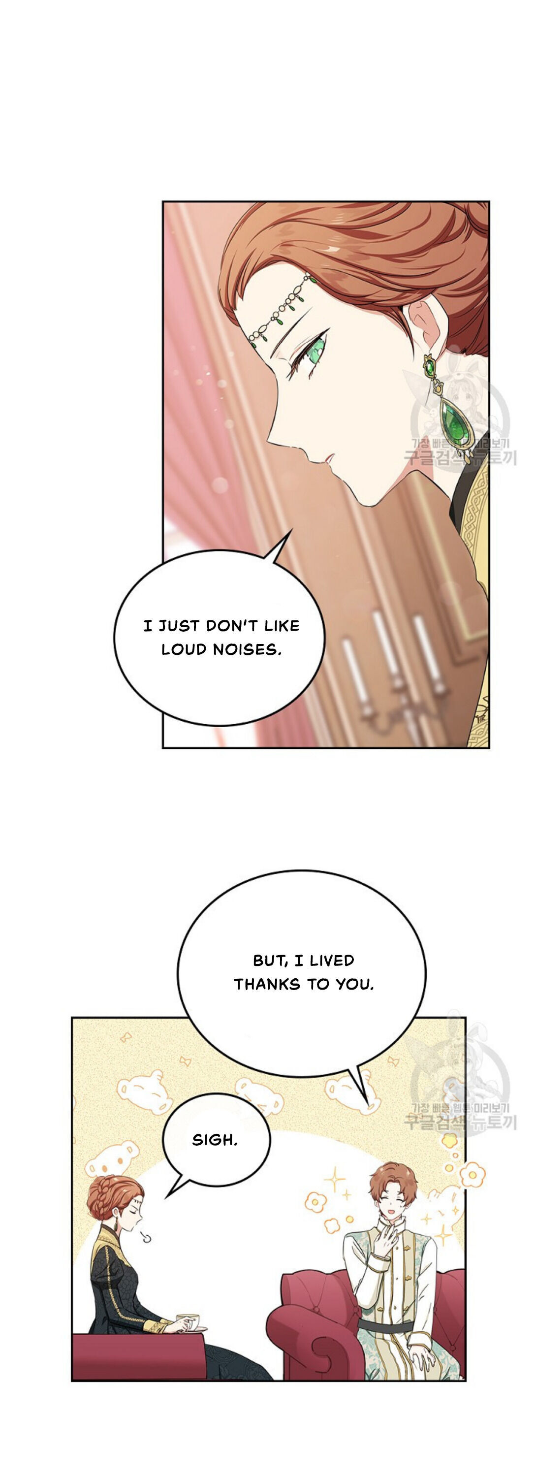 I’ll Be the Matriarch in This Life Chapter 14 - Page 23 in English