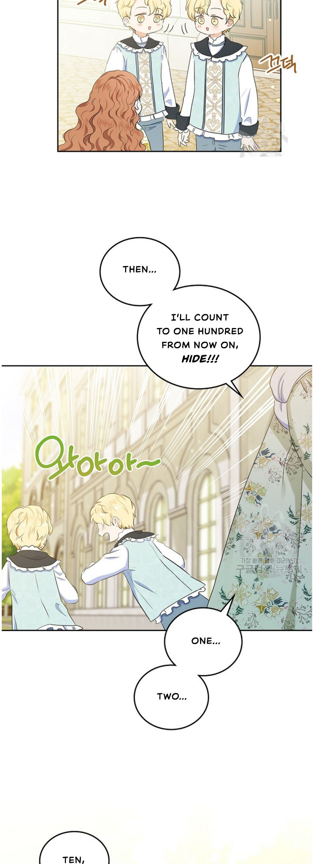 I’ll Be the Matriarch in This Life Chapter 14 - Page 29 in English